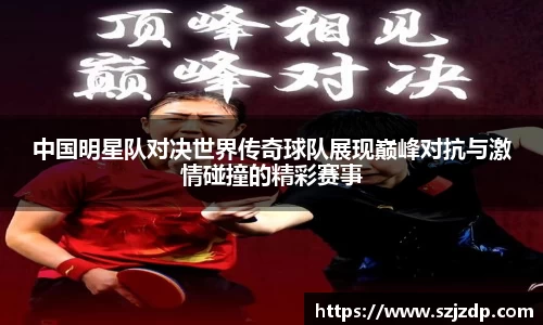 星空·综合体育中国官方网站