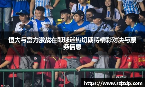 星空·综合体育中国官网