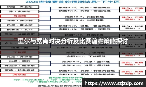 星空·综合体育